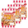 Nippon Ham Chikichi Ki Kibones 3.5 oz (100 g) x