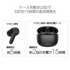 Greenhouse Bluetooth 5.3 IPx5 Wireless Earbuds, AptX Compatible, Low Latency,
