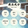 Bath Agent Gift Hot Springs "Nagato Yumoto Hot Springs, 8.8