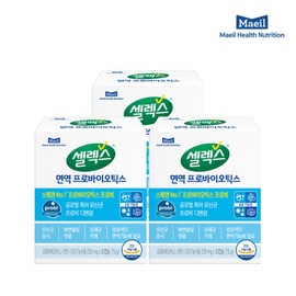 Cerelex (현대Hmall)Hmall셀렉스 면역 프로바이오틱스 유산균아연 3병 250mg x 90캡슐 (90일분) (Hyundai Hmall) Hmall Select Immune Probiotics Yeast Zinc 3 bottles 250mg x 90 capsules (90-day supply)