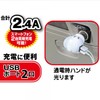 ナポレックス(Napolex) 車用シガーソケット USB端子2口 USB2 4A 12V車専用ヒューズ付10A(30mm) 通電モニター付 タブレット スマホ同時充電可 カー用品