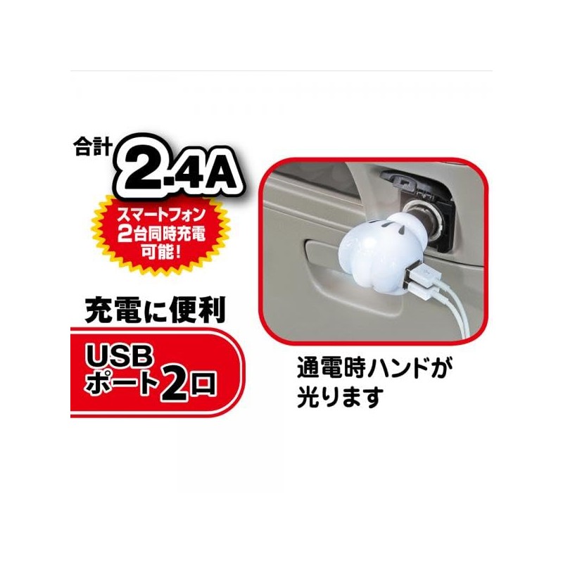 ナポレックス(Napolex) 車用シガーソケット USB端子2口 USB2 4A 12V車専用ヒューズ付10A(30mm) 通電モニター付 タブレット スマホ同時充電可 カー用品