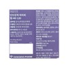 Intrinsic Ivy Gel MD 120g / 인트린직 아이비 젤 MD