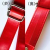 Haoa Shoulder Strap, Shoulder Strap Only, Leather-like Bag Strap, Faux
