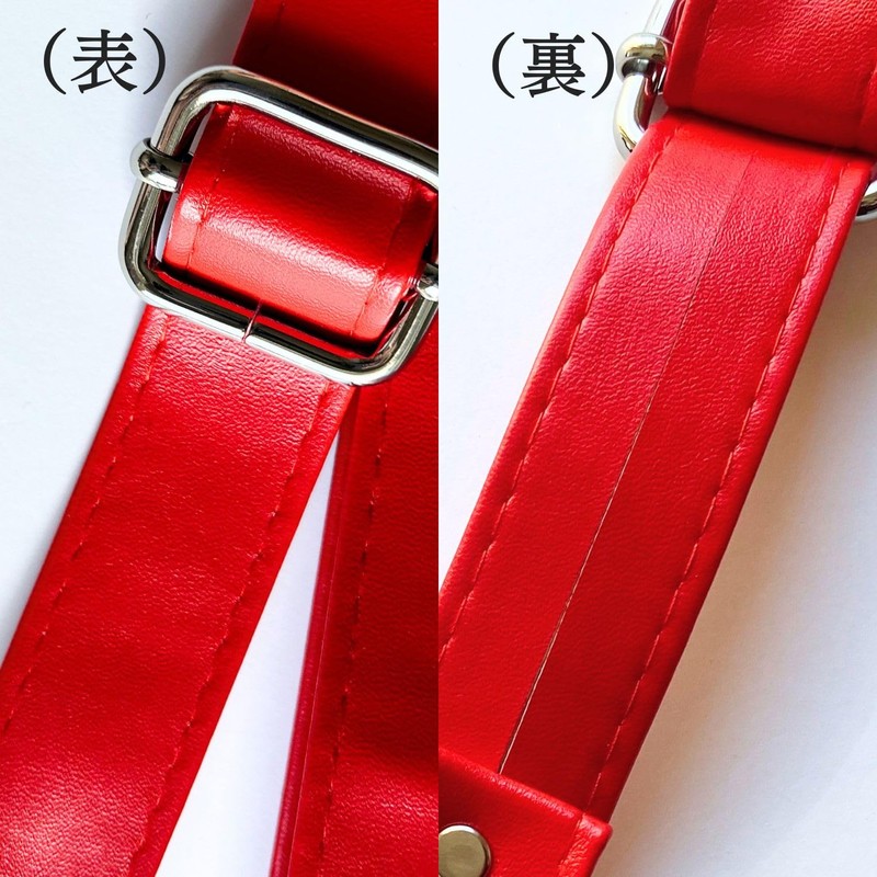 Haoa Shoulder Strap, Shoulder Strap Only, Leather-like Bag Strap, Faux