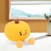 Cute Night Light Tap Control Dimmable Rechargeable Pumpkin Shape Bedside