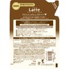 Mar & Me Treatment, For Parent-child Use, Body Milk, Refill,