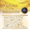 TAKAKO OHASHI Bright-up CC Controller UV EX SPF35 PA+++ Makeup