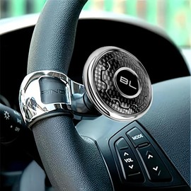 Steering Wheel Knob, Carbon Fiber Style Car Steering Wheel Knob, Car Steering Wheel Rotator, Car Interior Accessories