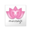 CafePress Lotus Flower Massage Square Sticker 3 X 3 Square