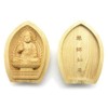 木彫 of Buddhist Buddha/Buddha 香合 薬師如来 Tsuge