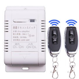 Smart Switch, Remote Control Switch, AC 100V/200V, Long Distance, Wireless Remote Control, Remote Control Outlet, Relay Switch, Up to 30A, Wireless 2-Point Remote Control, Remote Transmitter and