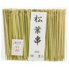 Thousand "Bamboo Pine Picks (100 Pieces) 80 mm dks07080 