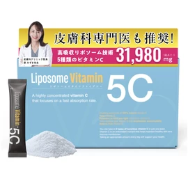 (High Absorption & Durability) Liposome Vitamin 5C, For Those Worried About UV Rays, Sunburn, Aging Care, Vitamin Experience with 5 Types of High Concentrated Vitamin C, Liposum Vitamin C, Vitamin C, Powder, Innovative Beauty Inner Care