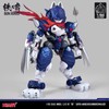 Xiaot Super High Mobile Armor CAT 01 "Shadow", 1/60 Scale,