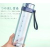 Water Bottle, Water Bottle, 13.7 fl oz (400/550/700 ml), Wide