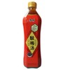 康师傅酸梅汤饮料整箱, Kang Shi Fu Plum Drink - 500mL | Case