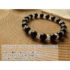 Kanoishi ∞ Morion Bracelet for Women and Men, Natural Stone,