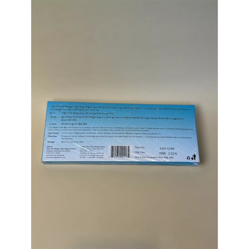 Sorig Heart Care Tea