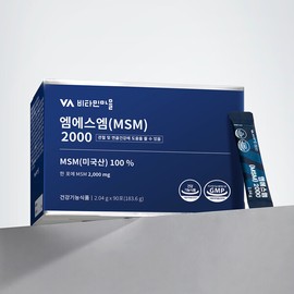 Vitamin Village (현대Hmall)비타민마을 MSM (엠에스엠) 식이유황 2000 분말 100% 90포 1박스 3개월분 (HyunDai Hmall) Vitamin Village MSM (Methylsulfonylmethane) Dietary Sulfur 2000 Powder 100% 90 Pouches 1 Box 3-Month Supply