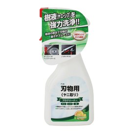 Tomokazu F-20 Blade Remover Agent for Trees and Shibu 11.2 fl oz (320 ml)