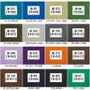 (KC15000) Sheeting Plain (Part 1) Sheeting Fabric (42.5 inches (108
