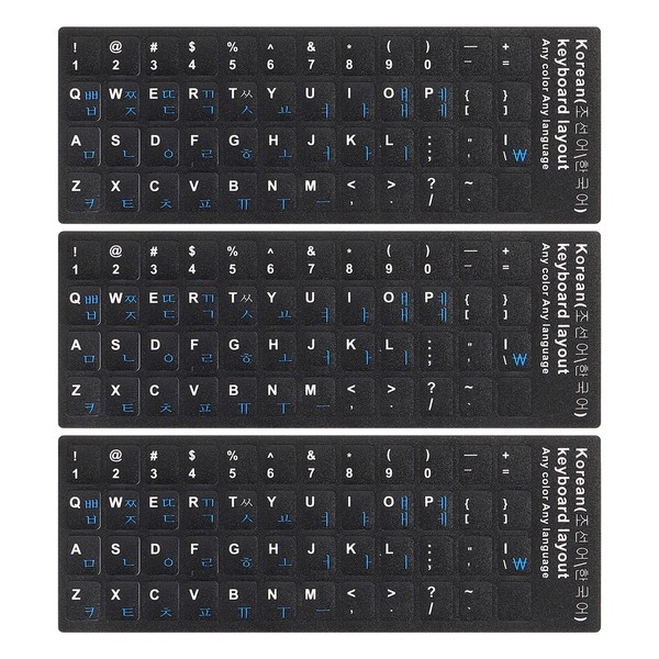 PATIKIL Korean Keyboard Sticker PC Keyboard Sticker Black Background with