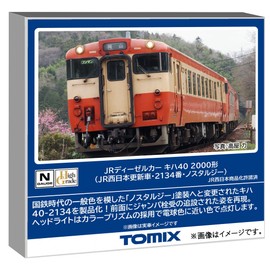 Tomytec 7444 N Gauge JR Kiha 40 Model 2000 Model JR West Japan Updated Car No. 2134 Nostalgia Railway Model Diesel Car