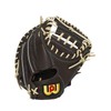 Soft Edit (Ready to Use Grab) WGN5ED2 (2807) Dark Brown/Camel