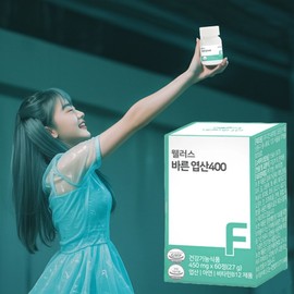 Pre-pregnancy, early pregnancy preparation, folic acid supplement, vitamin B12 folic acid, 4th generation / 임신전 초기 임신준비 엽산 영양제 비타민b12엽산 4세대