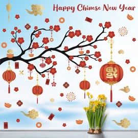 LHIUEM Lunar New Year Decorations Chinese New Year Lantern Wall Decals Set of 2(24”X35”)Happy New Year Gift Tag Stickers 2025 Chinese New Year Couplets Wallpaper Red Lanterns for Farmhouse Home Office