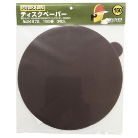 PROXXON Disc Paper DS250 Replacement Disc Paper [#150 3 Sheets] No. 24972