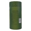 130 grams Jasmine Green Tea - Chinese Green Loose Leaf