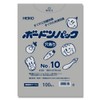 Shimojima Haiko Board Pack 0.02mm No.10 with Holes, Pack of