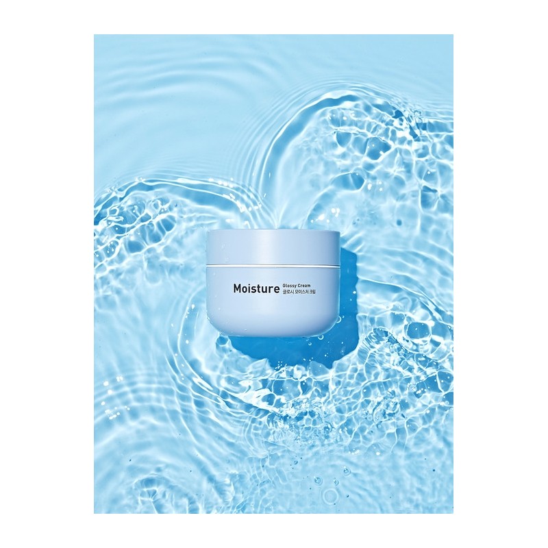[Triple Moisturizing Care] Glossy Moisture Cream 50ml / [3중 보습케어]