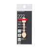Shiseido Eye Color Chip, Thick & Thick (Mini Size) 222