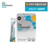 1 box of DeSimone Kids Premium (1 month supply/100 billion guaranteed bacteria) / 드시모네 키즈 프리미엄 1박스(1개월분보장균수 1000억)