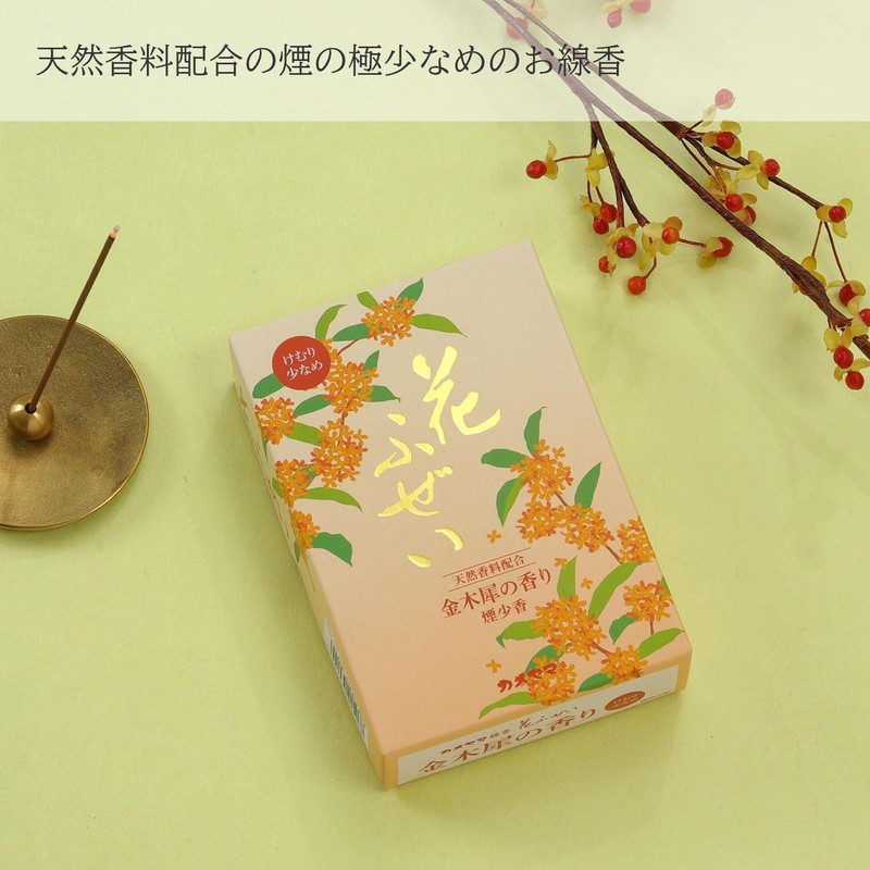 Kameyama Flower Fuzzy Osmanthus Smoke Smell Incense, Value Large, Approx.