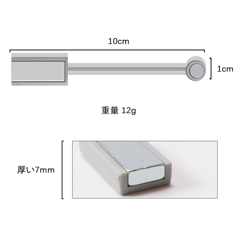 Magnet Nail Magnet Gel Nail Magnet Nail Magnet Magnet for
