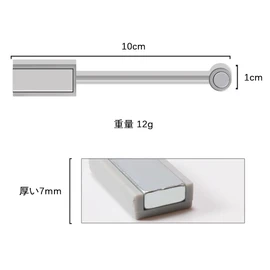 Magnet Nail Magnet Gel Nail Magnet Nail Magnet Magnet for Nail Magnet 2 Way Ends (Gray Double Head) Nail Magnet