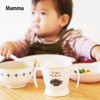 Takenaka Mamma Children's Soup Bowl, Gray, φ3.9 x 2.2 inches