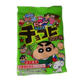 Ramune Chokobi cocoa taste BOX (Candy)