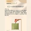 TRkin Lightweight Folding Tote Bag, Eco Bag, Waterproof, Shopping Bag,