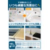 AMERIO Gap Gasket, Gap Guard, Washbasin, Stove, Perfect Gap Filler,