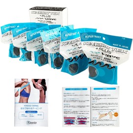 KINESIO Kinesio Kinesiotex, Genuine Taping, Kinesio Tape, Plus Wave, 2.0 inches (50 mm), 19.6 ft (5 m), 12.4 ft (31.5 m) (Set of 6, Black)