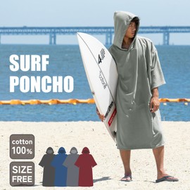 Oruta Surf Poncho, Large Size, Hooded, Men's, Women's, Changing Clothes, Cold Protection, Half Sleeve, Imabari Towel Fabric, Beach, Pool, After Bathing, Sauna, 100% Cotton, Burgundy