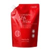 Koh Gen Do Cleansing Water 450mL