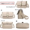 FSD.WG Women's Shoulder Bag, Leather, Outdoor, Fashion, 4 Colors, Khaki