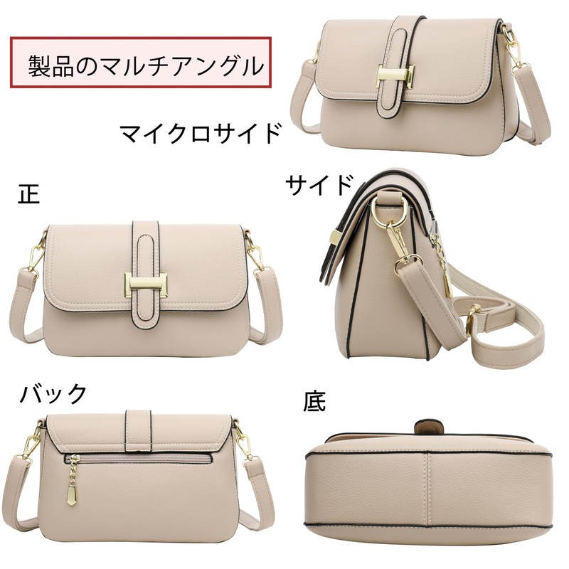 FSD.WG Women's Shoulder Bag, Leather, Outdoor, Fashion, 4 Colors, Khaki