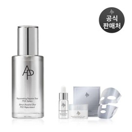 AP Beauty [아뷰페][AP BEAUTY] 리쥬브네이팅 부스터 샷 엠디 세럼 30ml [AP BEAUTY] Rejuvenating Booster Shot MD Serum 30ml